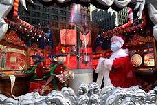 Display Windows